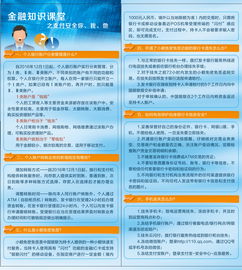 全面解析產(chǎn)品與服務(wù)信息查詢(xún) 企業(yè)提升市場(chǎng)競(jìng)爭(zhēng)力的關(guān)鍵