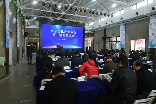 南京文化企業(yè)行動(dòng)與后疫情時(shí)代文化產(chǎn)業(yè)突圍——專訪南京文化產(chǎn)業(yè)協(xié)會(huì)秘書長姜雷